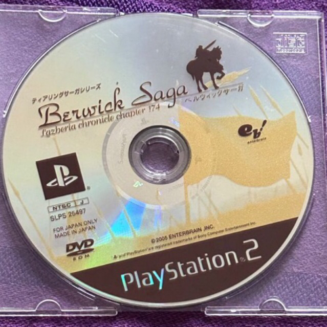 kaset ps2 ori japan berwick saga