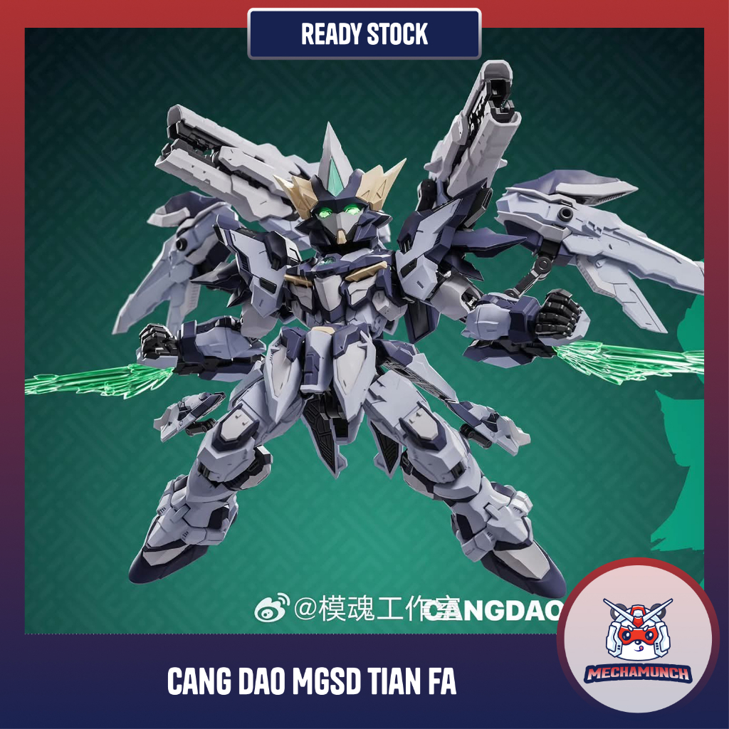 CangDao SD Tian Fa CD-TGM02 Cang Dao MGSD Model Kit (Metal In Frame)