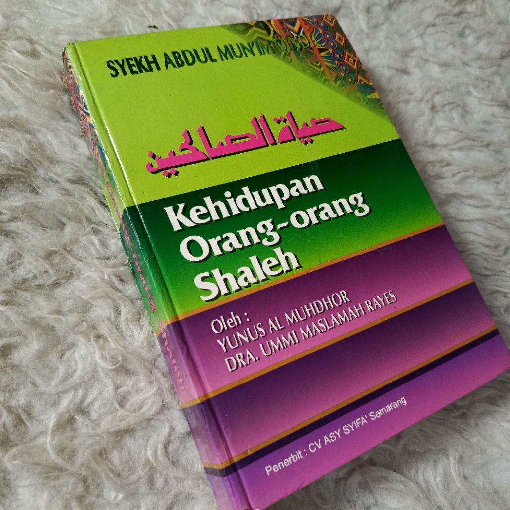 kehidupan orang orang shaleh syekh abdul munim qindil