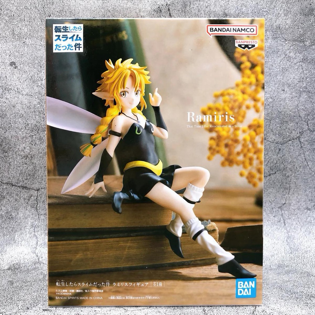 Banpresto Otherworlder Ramiris Figure