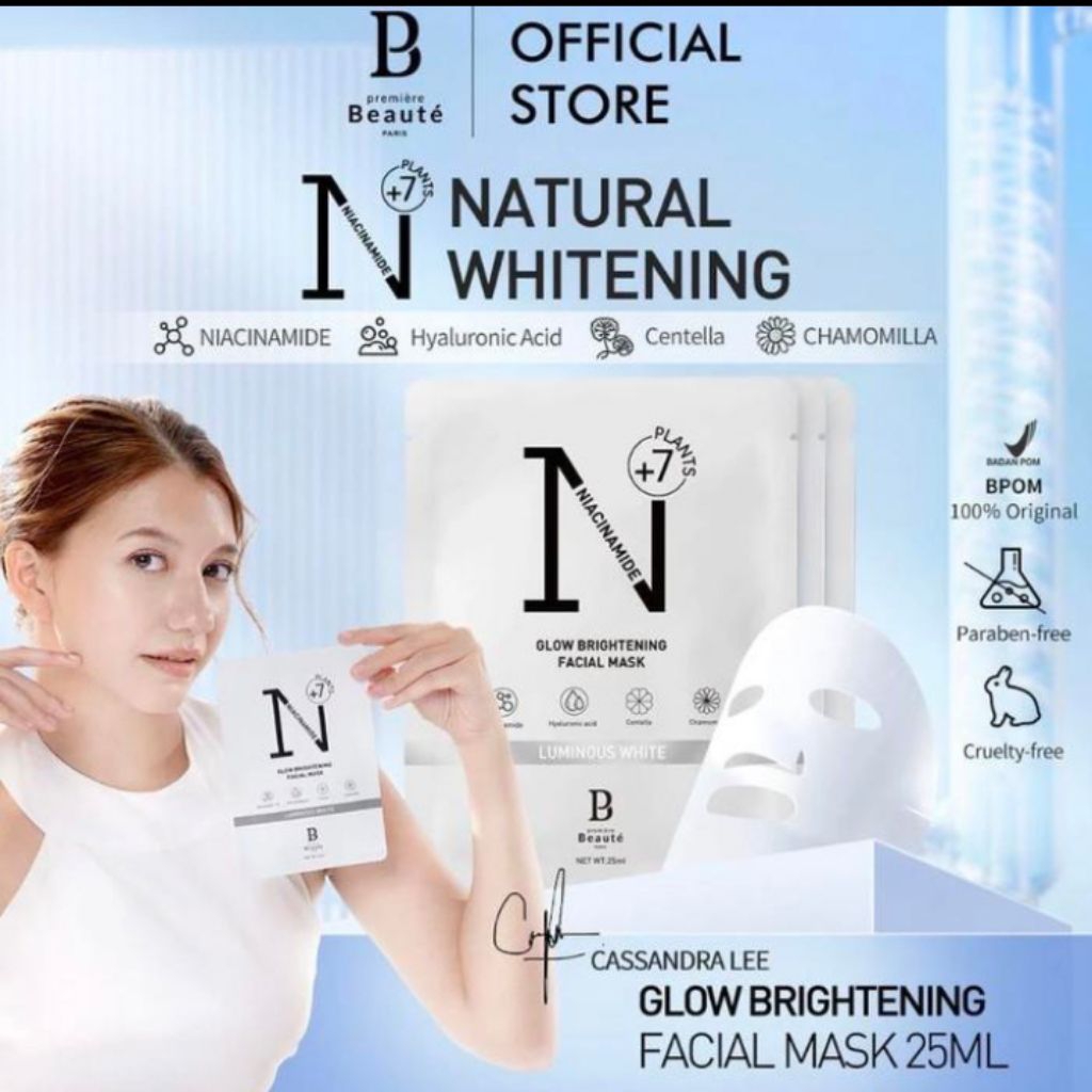 Premiere Beaute luminous white glow brightening face mask 25ml