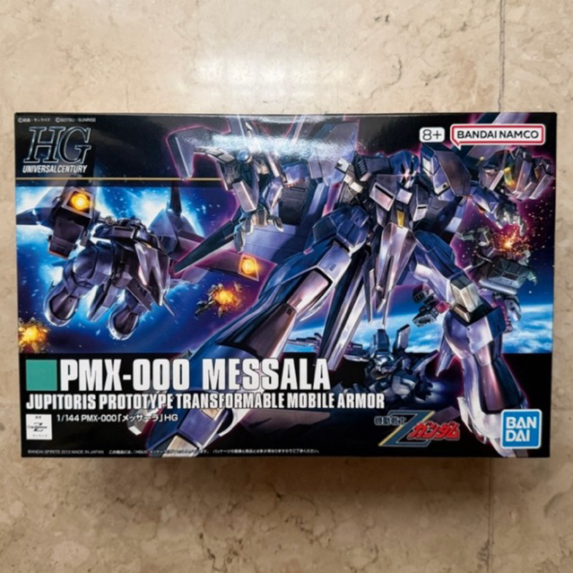 HG 1/144 PMX-000 Messala Bandai MIB