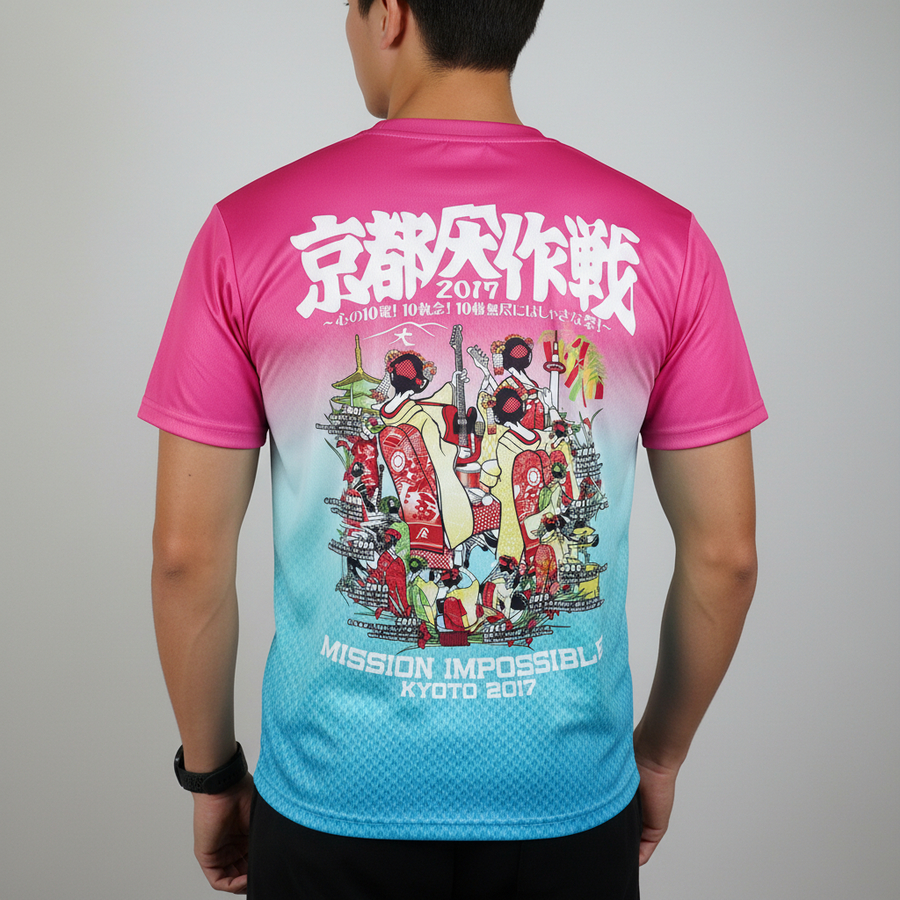 Kaos Musik Festival Jepang Band AOP Full Print Keren Size L
