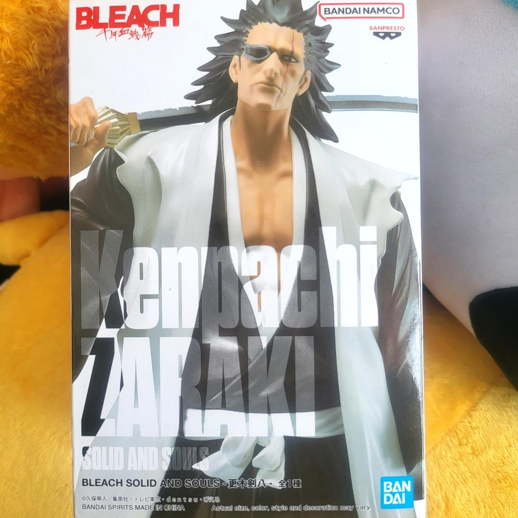 Original bandai action figure Bleach solid - Kenpachi Zaraki Statue