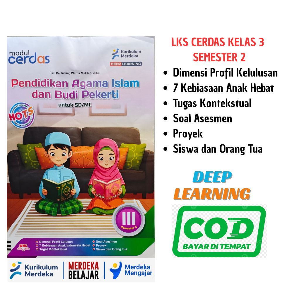 LKS CERDAS Pendidikan Agama Islam Kelas 3 Semester 2 Kurikulum Merdeka
