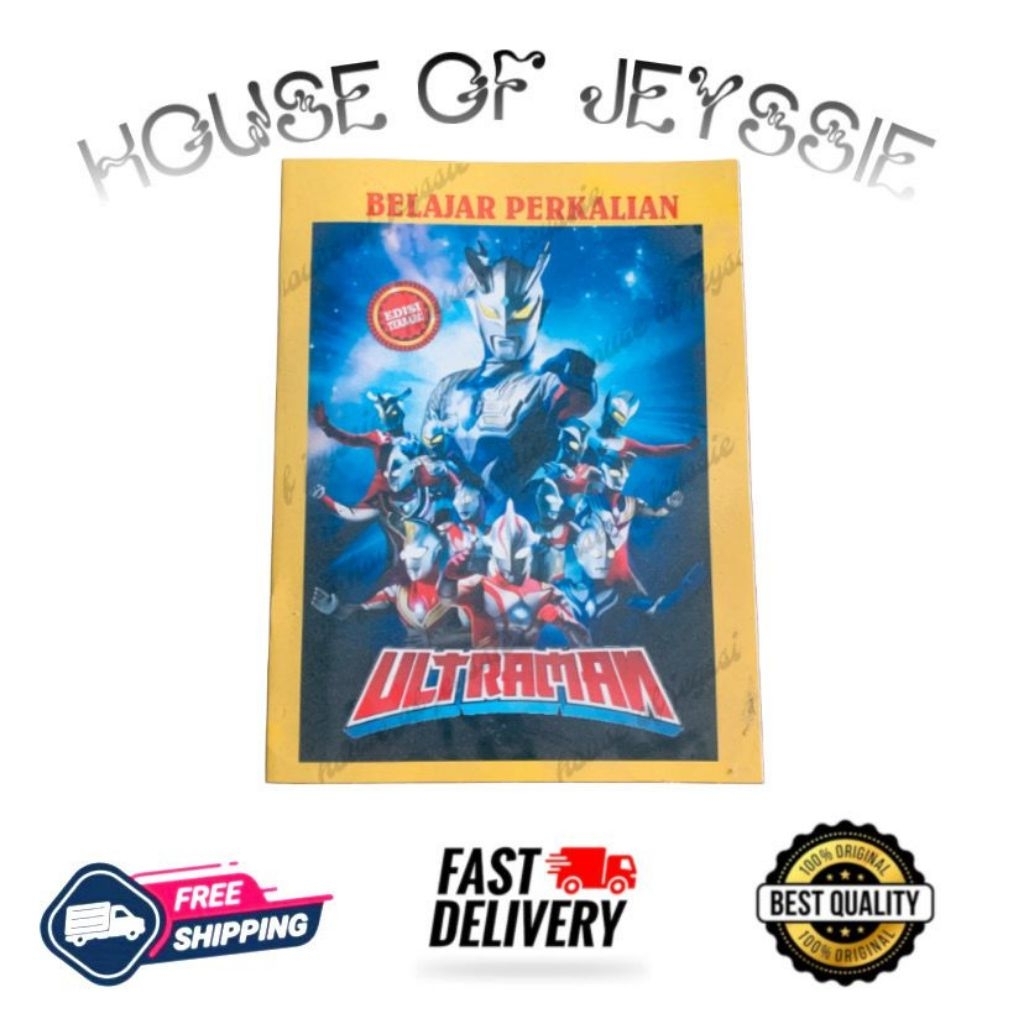 Buku anak pintar Mewarnai - Ultraman