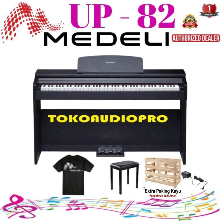 Piano Medeli UP82 88-Keys Digital Piano Medeli UP-82 Original
