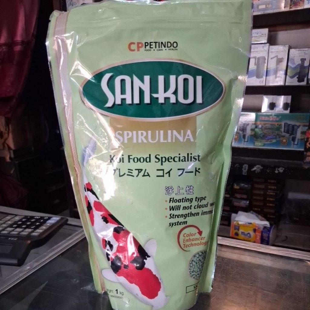 sankoi pelet ikan koi