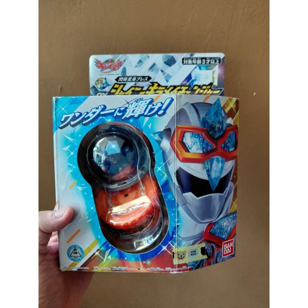 dx shiny kiramei changer kirameiger silver super sentai henshin