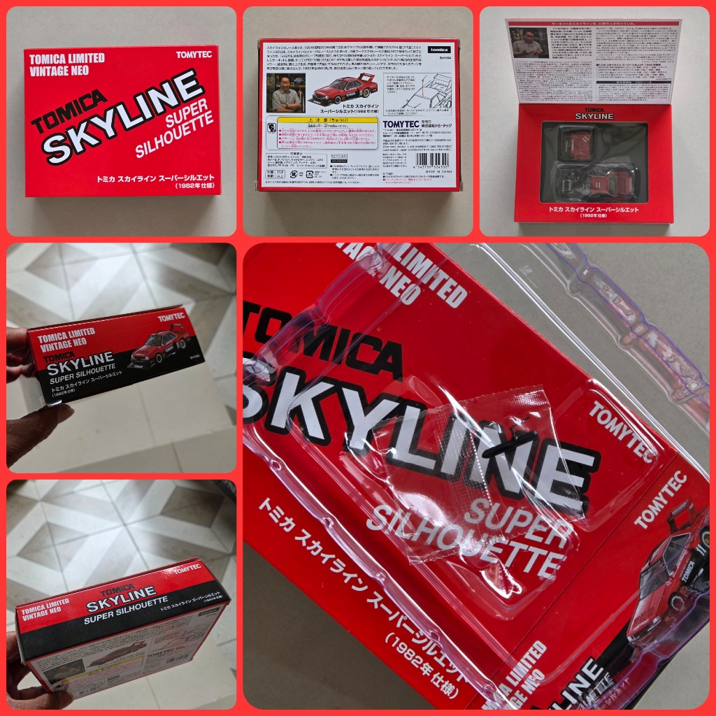 Tomica Skyline Super Silhouette 1982 Tomica Limited Vintage Neo Tomytec