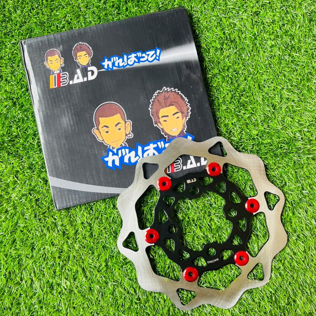 Piringan Cakram Depan 220MM Ibad Model Galfer