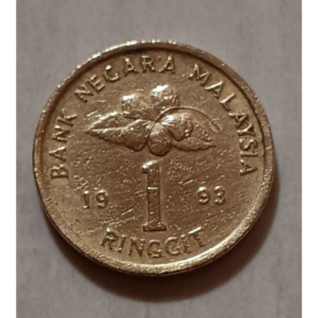 koin Malaysia 1 ringgit tahun 1993..