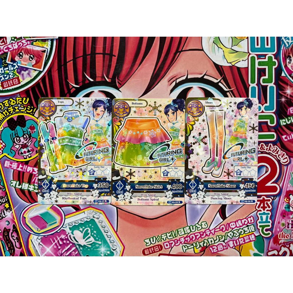 Kartu Aikatsu Aoi Kiriya Snowflake Coord Futuring Girl Rare Card Set Cool Tops Bottoms Shoes Rare La