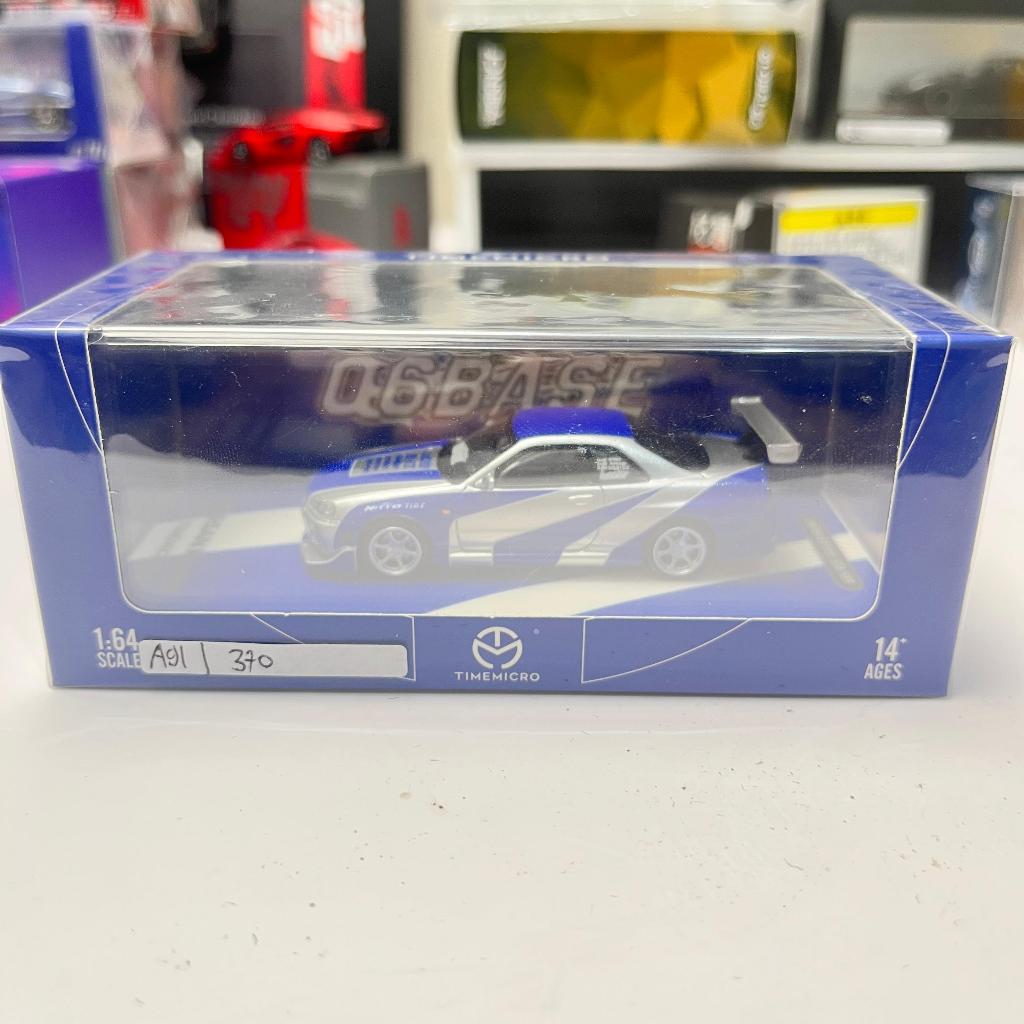 Time Micro Nissan Skyline R34
