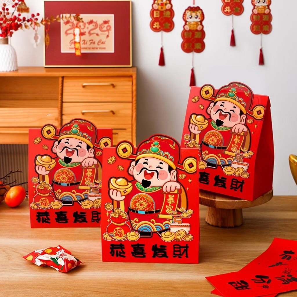 Kotak Hampers Imlek Box Hampers Imlek