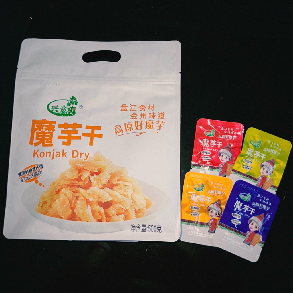 Healthy Snack KONJAC DRY 500gr 40pcs