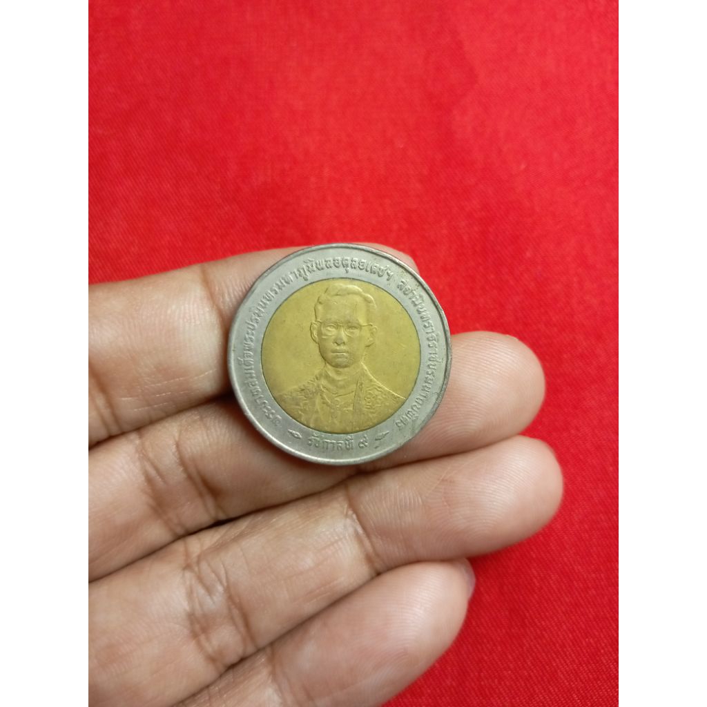Coin 10 baht Thailand (Bimetal)