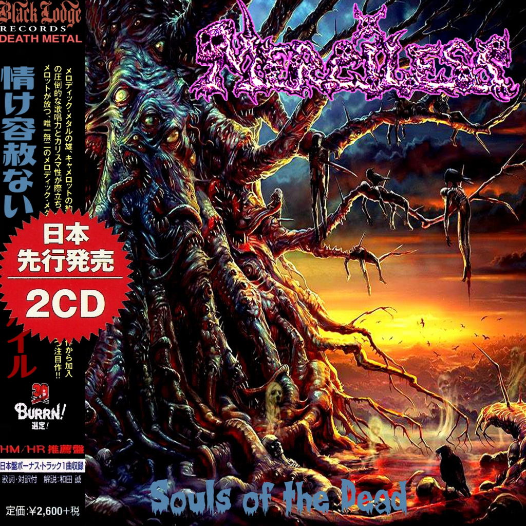 CD Merciless - Souls Of The Dead Japan Compilation 2CD 2026