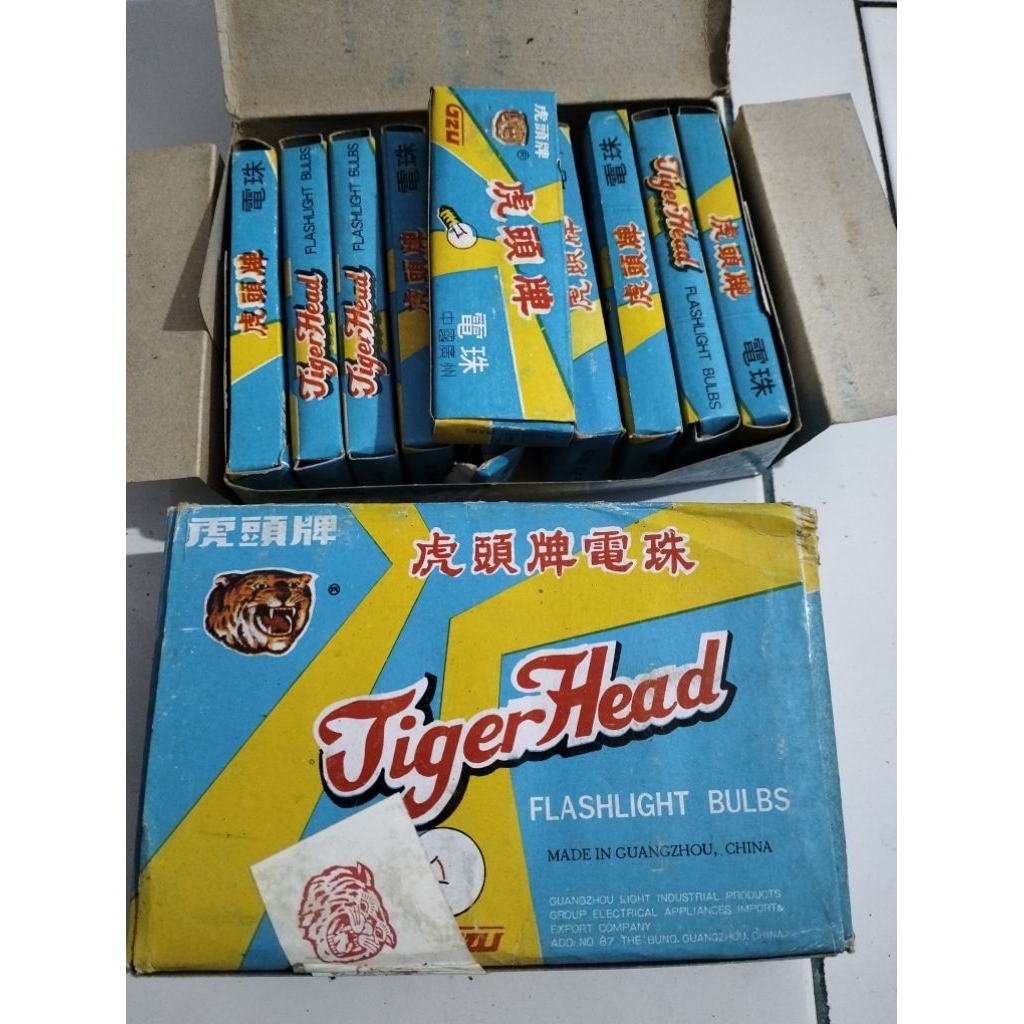 lampu/dop senter jadul merk Tiger head