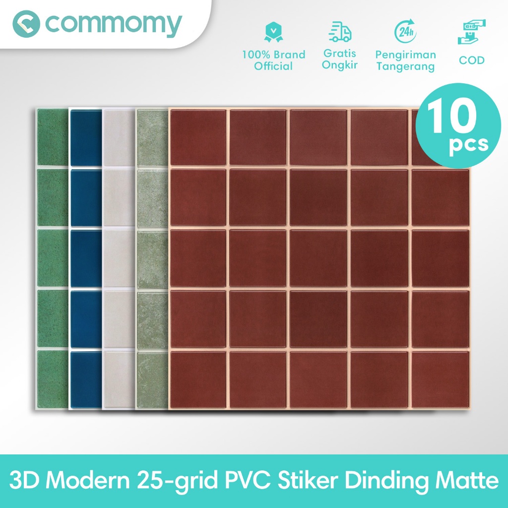 Commomy 3D Square Grid Matte Wallpaper Dinding Motif Foam Sticker Kamar Dekorasi 30x30cm Wall Paper 