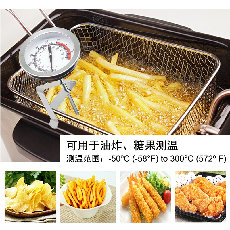 Frying Thermometer 40cm Ukur Suhu Minyak Air Stainless Steel Analog - Thermometer minyak goreng 40cm