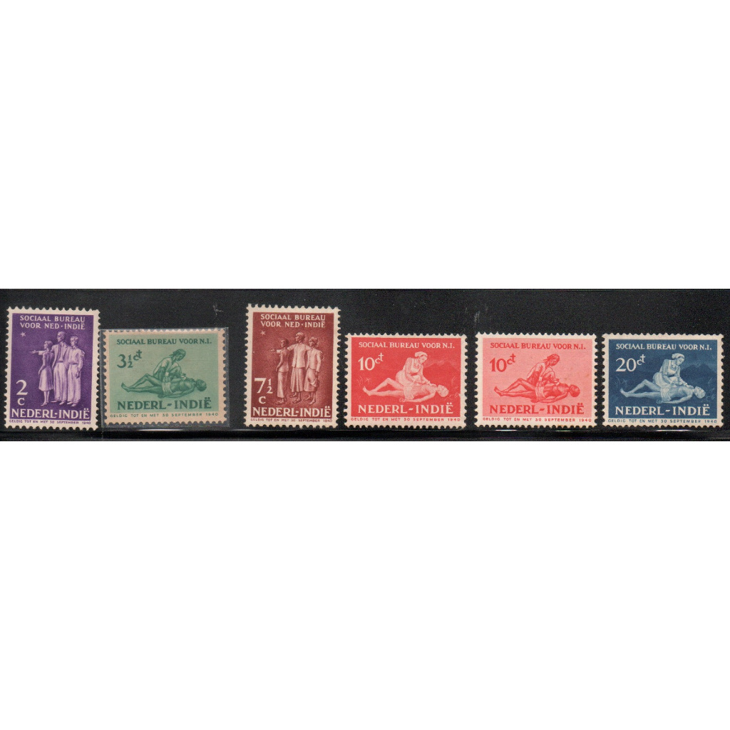 Prangko Ned Indie Nederland Indie N41