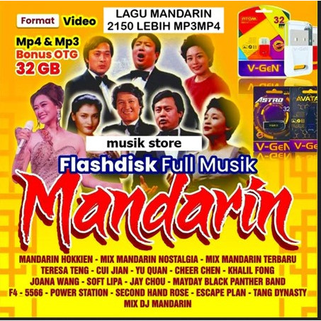 Flashdisk 32GB 2150 Lagu Mandarin Terpopuler - Koleksi Audio MP3