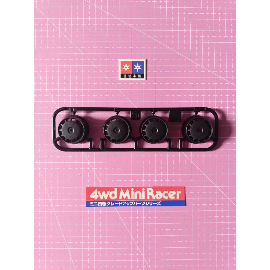 Velg Tamiya MACH FRAME KOREAN EDITION Ukuran MEDIUM Part Copotan Kit DAXING