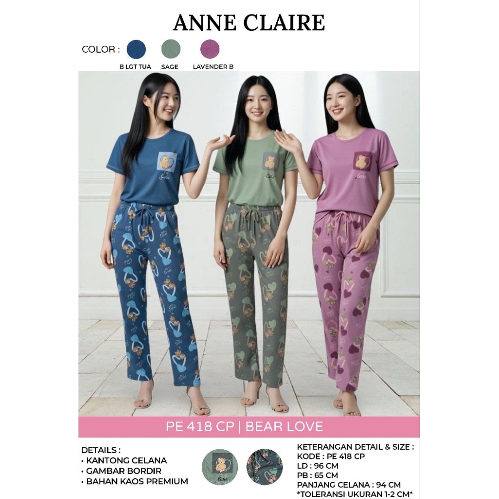 Babydoll Bodyfit CP Merk Anne Claire Baju Pendek Celana Panjang Termurah