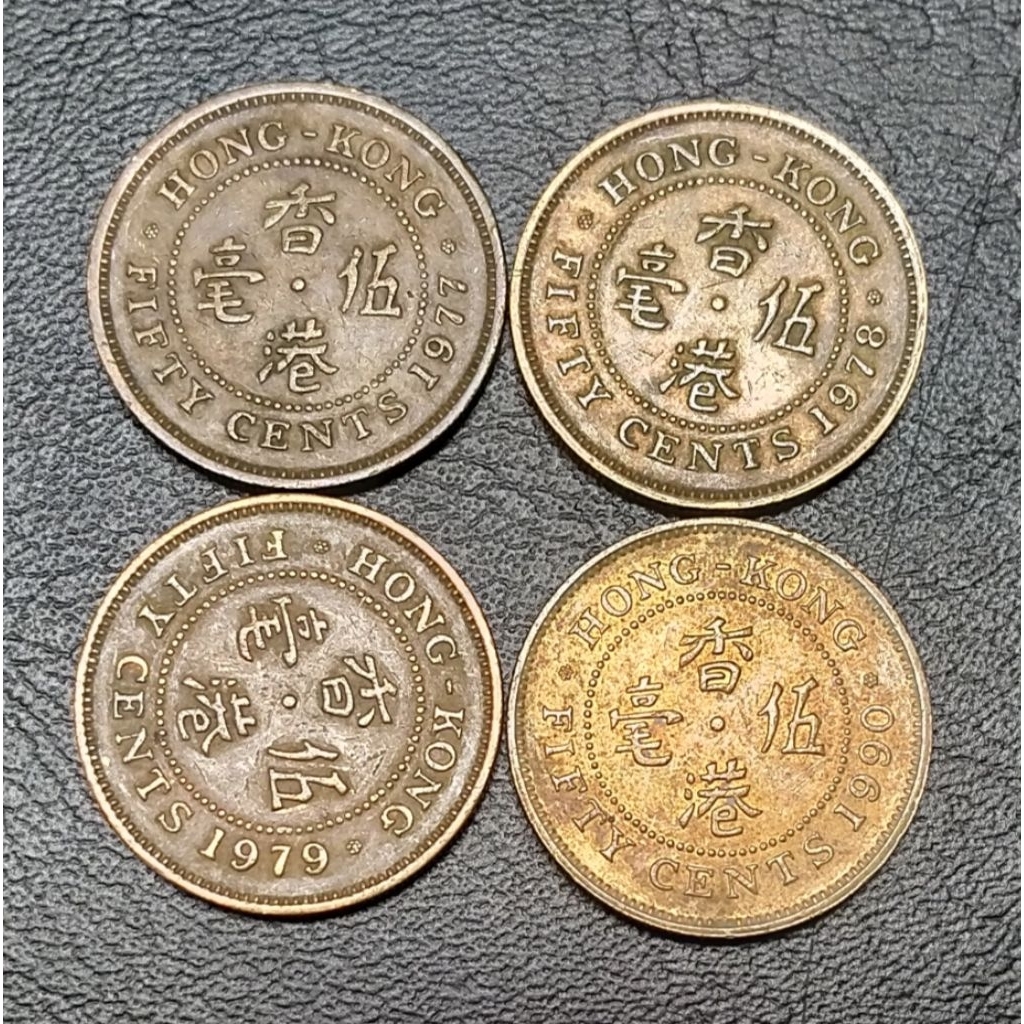 Set tahun Koin Kuno Hongkong 50 Cents 4 keping