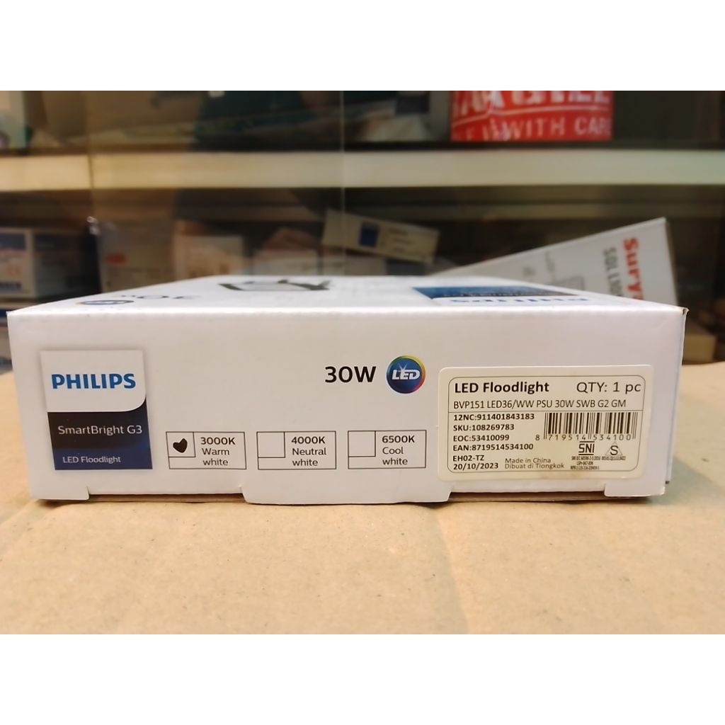 lampu sorot Philips