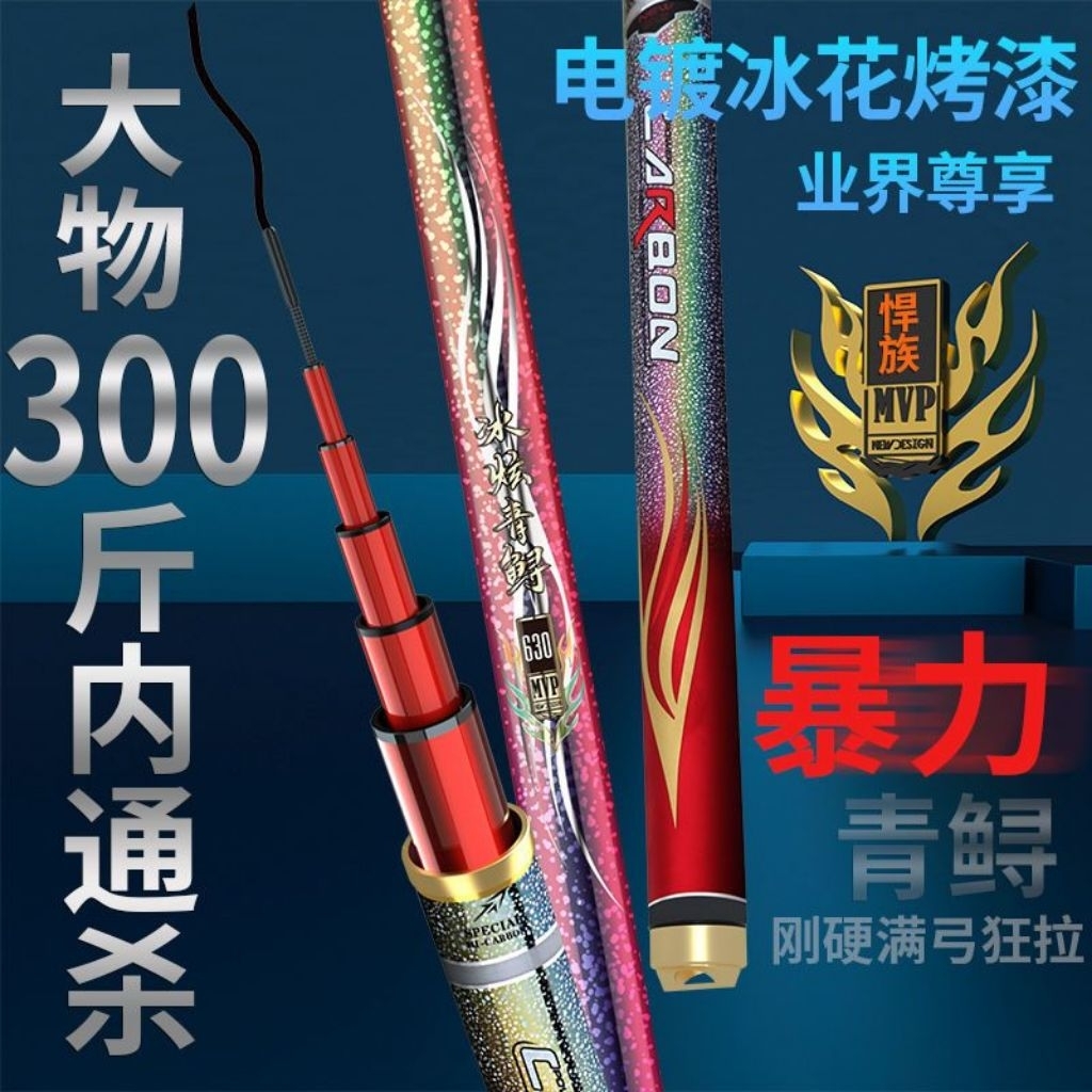 tegek HANZU 10H ukuran 360 original import