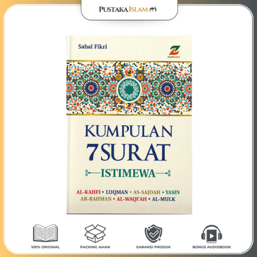 Kumpulan 7 Surat Istimewa - Buku Surah Al-Qur'an Dengan Keutamaan Luar Biasa