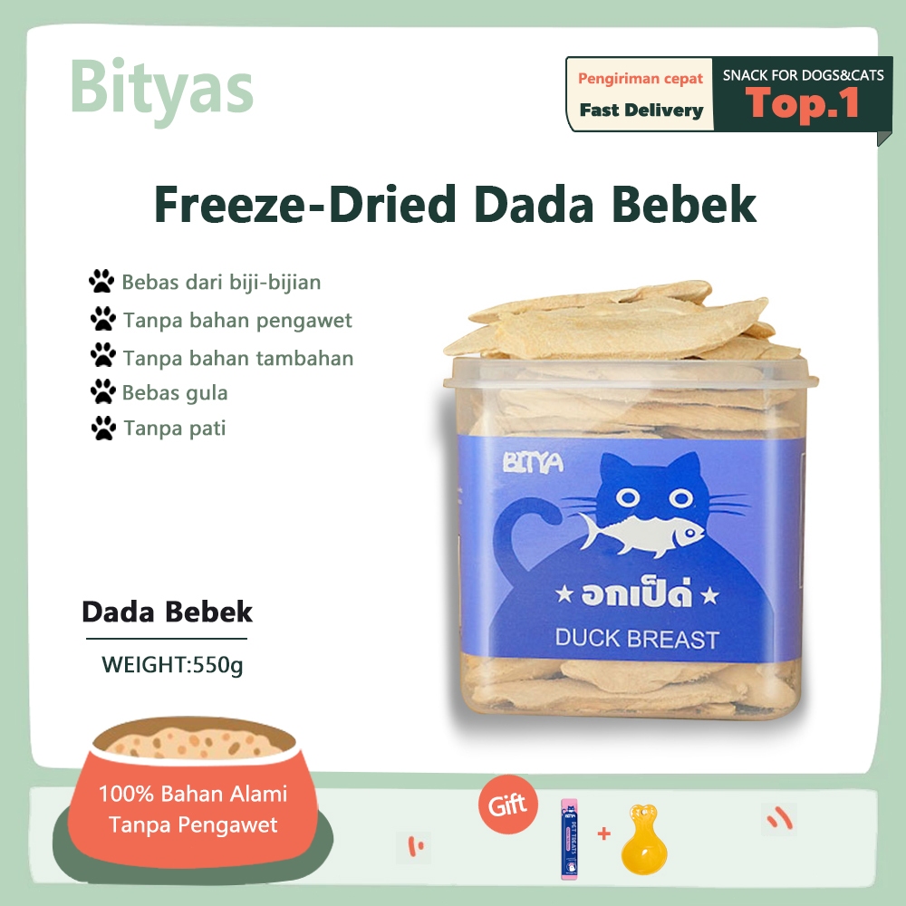 BITYAS Freeze Dried Snack Anjing & Kucing | Duck Breast Snack Anjing Snack Kucing Cemilan Anjing Cem