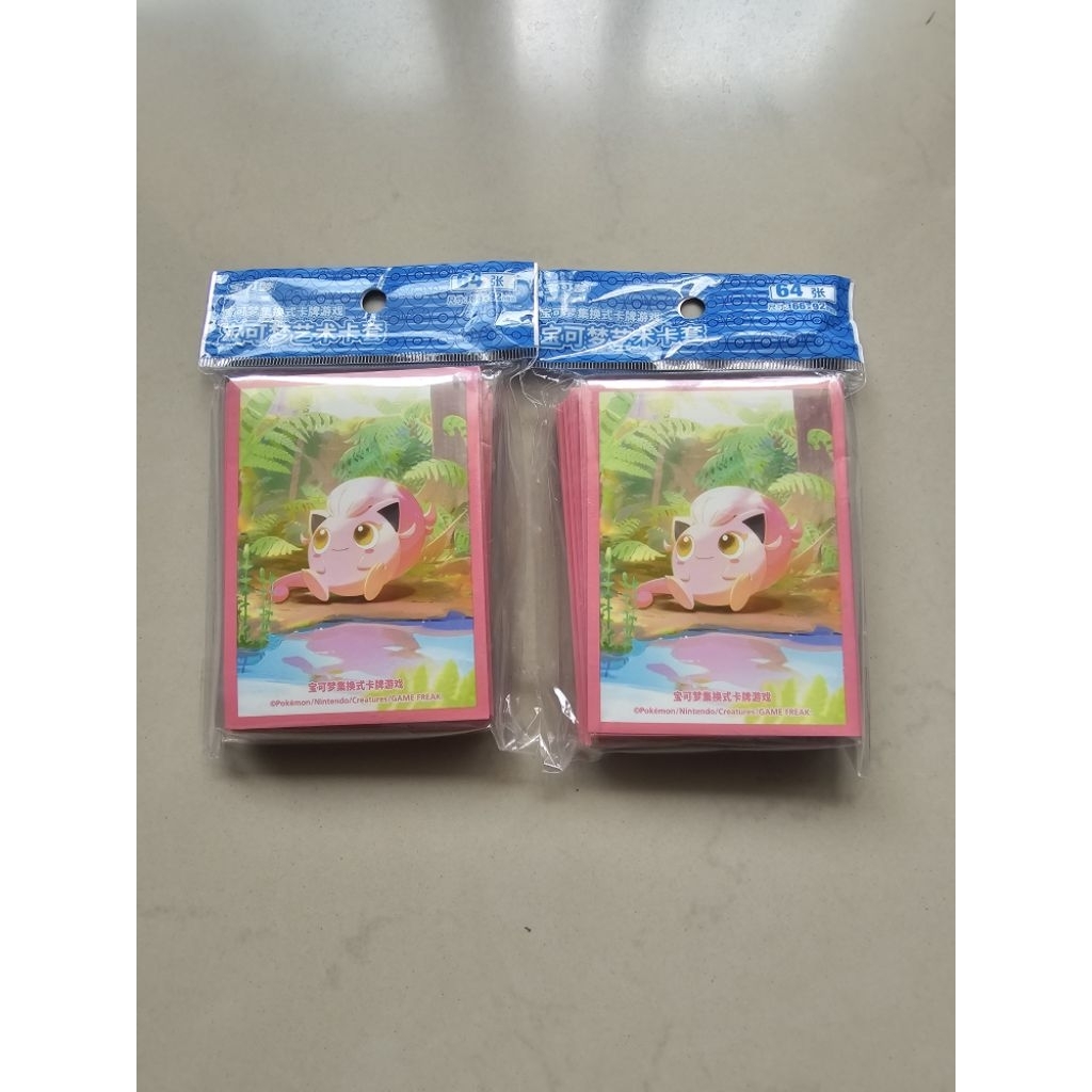 Sleeve Pokemon TCG / Plastik Kartu Pokemon TCG Jigglypuff CHINA EXCLUSIVE