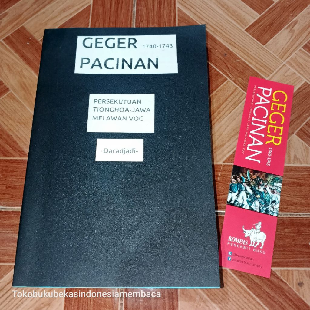 GEGER PACINAN 1740-1743