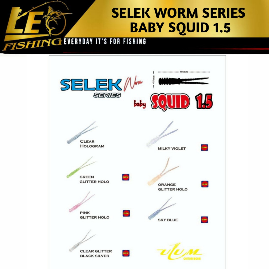 SOFTLURE SELEK WORM SERIES BABY SQUID 1.5 UMPAN PANCING ULTRALIGHT TERLARIS UMPAN CASTING TERLARIS