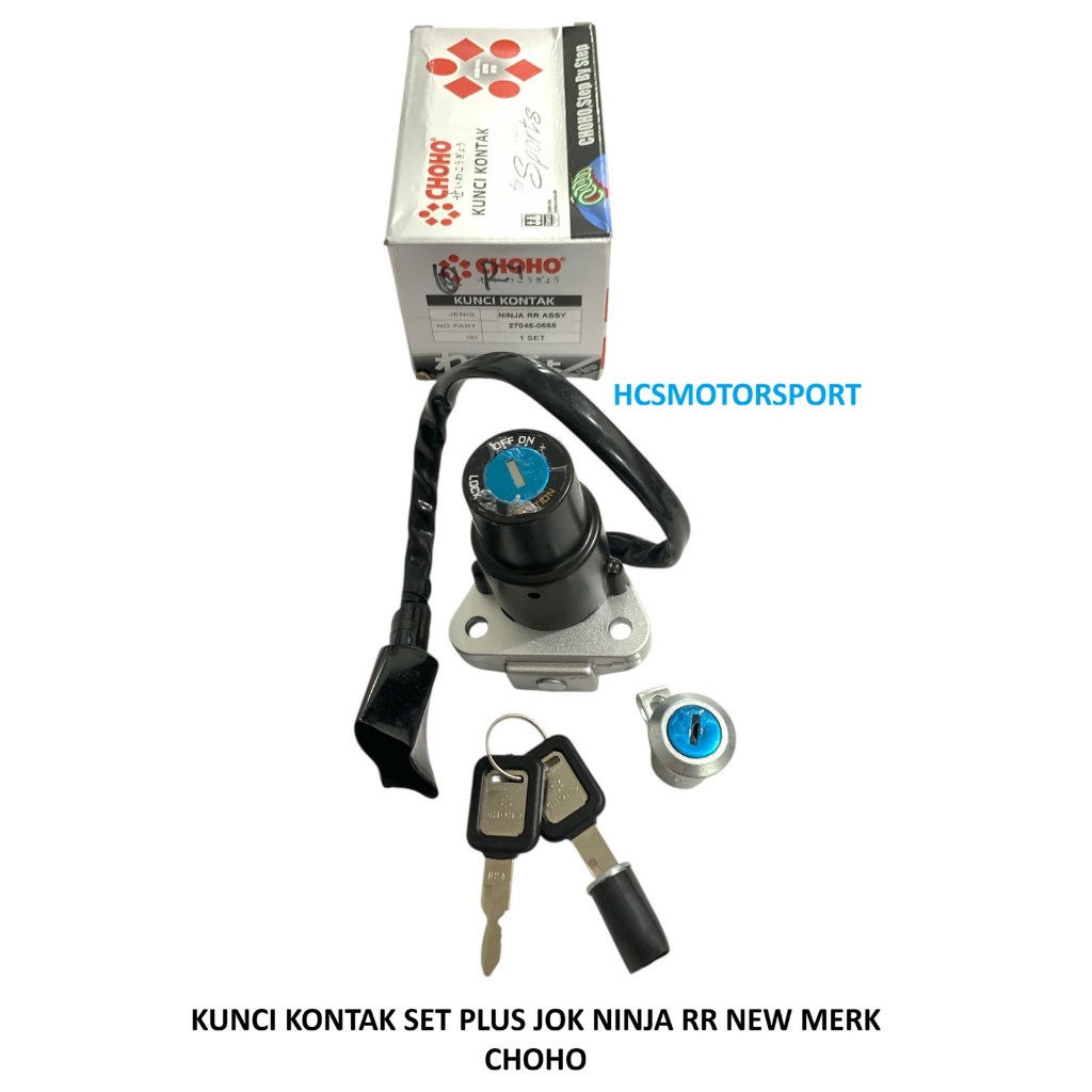 KUNCI KONTAK SET PLUS JOK NINJA RR NEW CHOHO 27045-0555