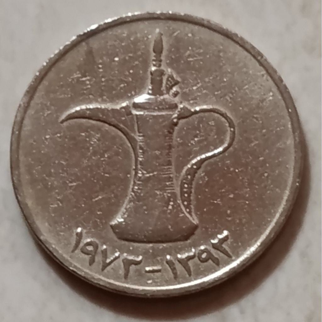 koin UEA 1 dirham tahun 1973..