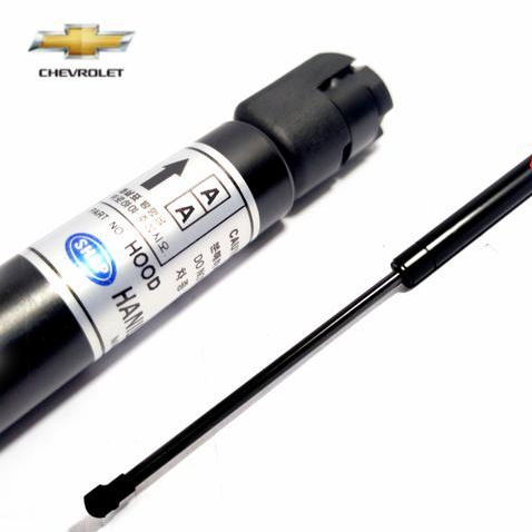 Penyangga Kap Mesin Shock Kap Mesin Hidrolik Kap Mesin Captiva Fl