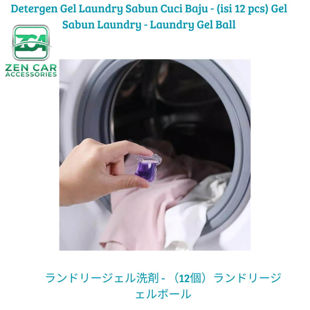 Detergen Gel Laundry Sabun Cuci Baju - (isi 12 pcs) Gel Sabun Laundry - Laundry Gel Ball