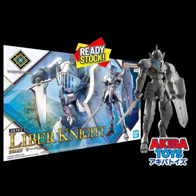 30MF LIBER KNIGHT BANDAI ORIGINAL