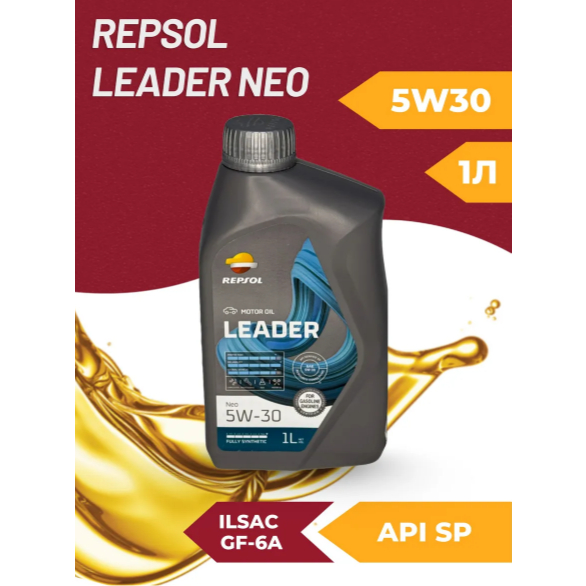 Repsol Oli Motor mobil Repsol Leader Neo 5W30 Full Synthetic 1L Ori