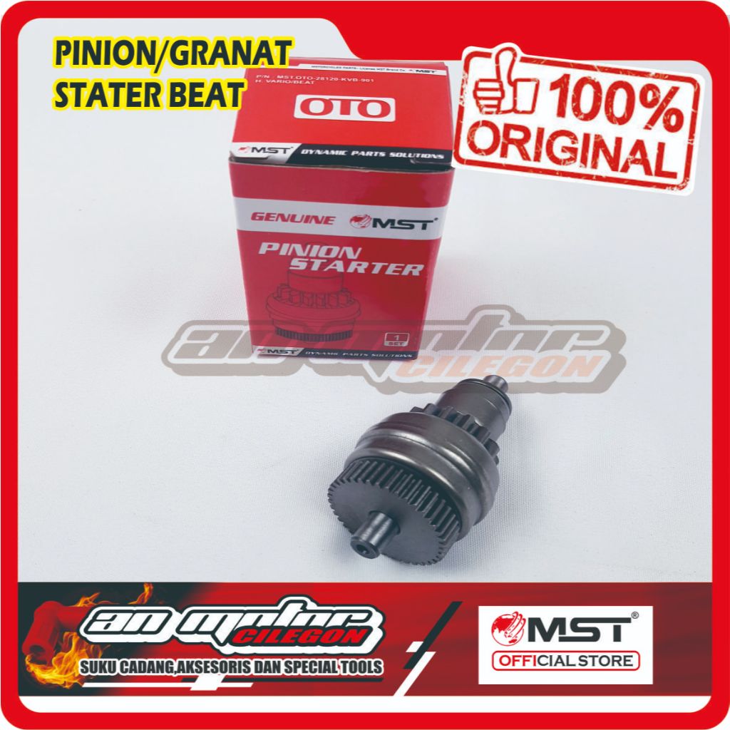 Pinion Beat - Vario 110 - Pinion Starter Vario techno 110 - Scoopy Fi - Spacy Granat Vario - Beat Gi