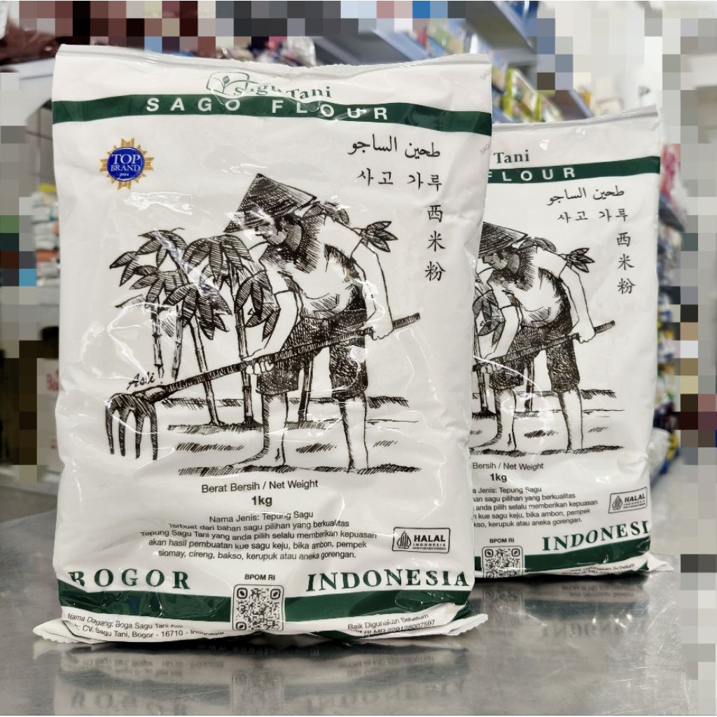 Sagu Tani Bogor Asli 1kg/Tapioka Tani Asli Bogor/Tepung Sagu Tani/Tepung Kanji Tani Bogor/Sagon Flou