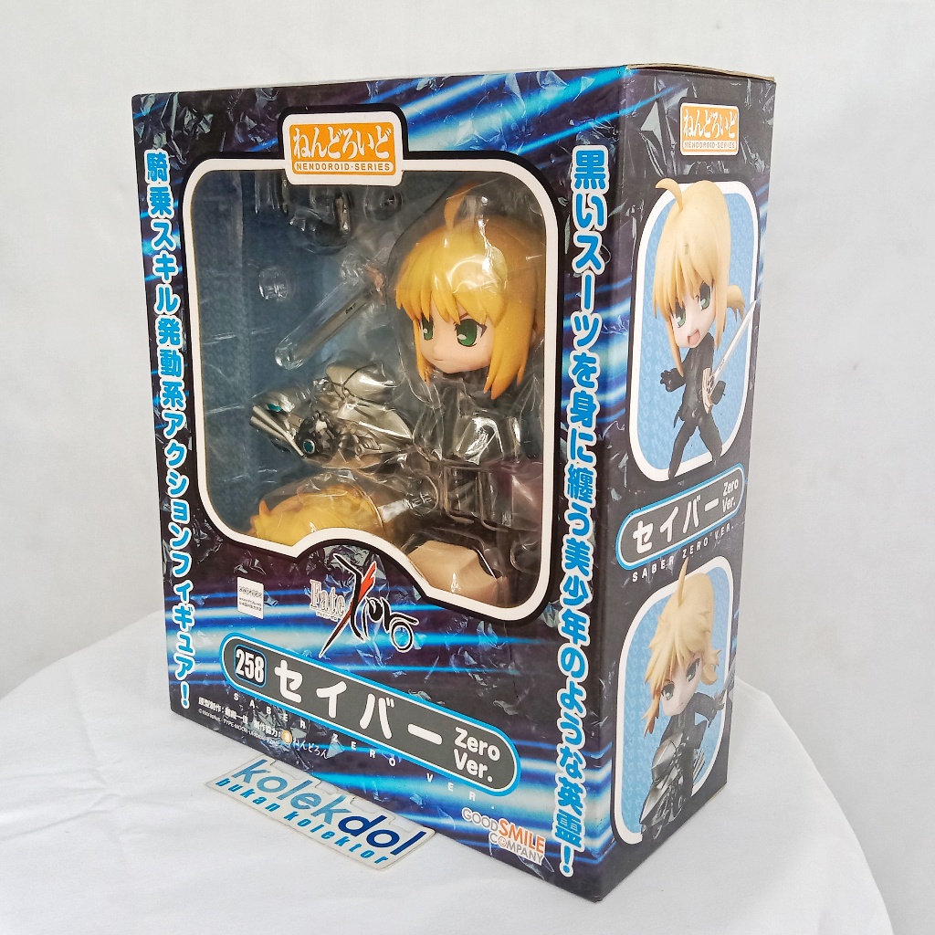Nendoroid - Fate / Zero, Saber Zero
