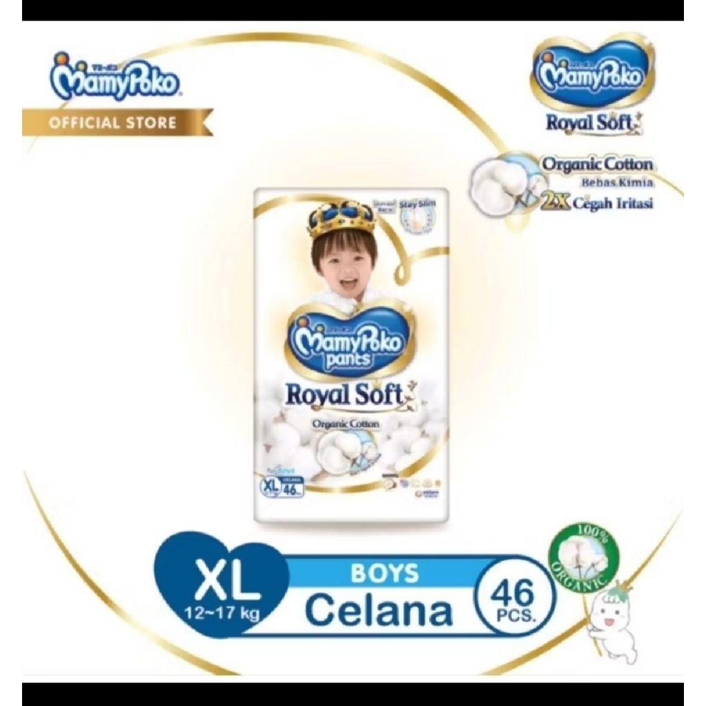 MamyPoko Royal Soft For Boys XL46