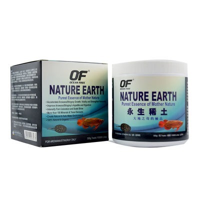 OCEAN FREE NATURE EARTH for AROWANA or STINGRAY 260gr