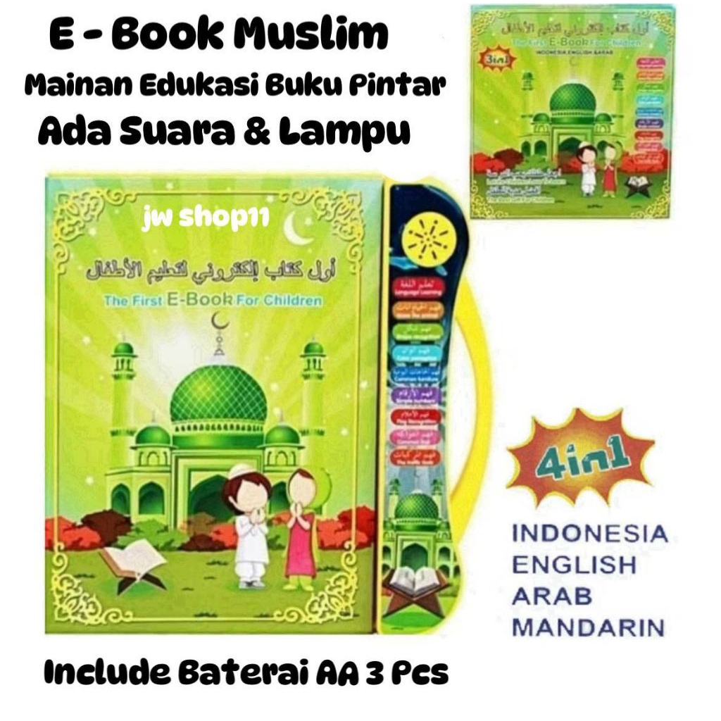 Include Baterai AA 3 Pcs E-Book Muslim / E-Book Edukasi Anak 4 Bahasa English Arab Mandarin Indonesi