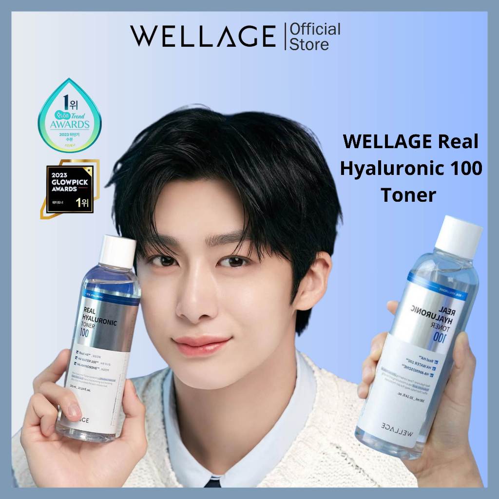 Wellage Real Hyaluronic Toner 200ml